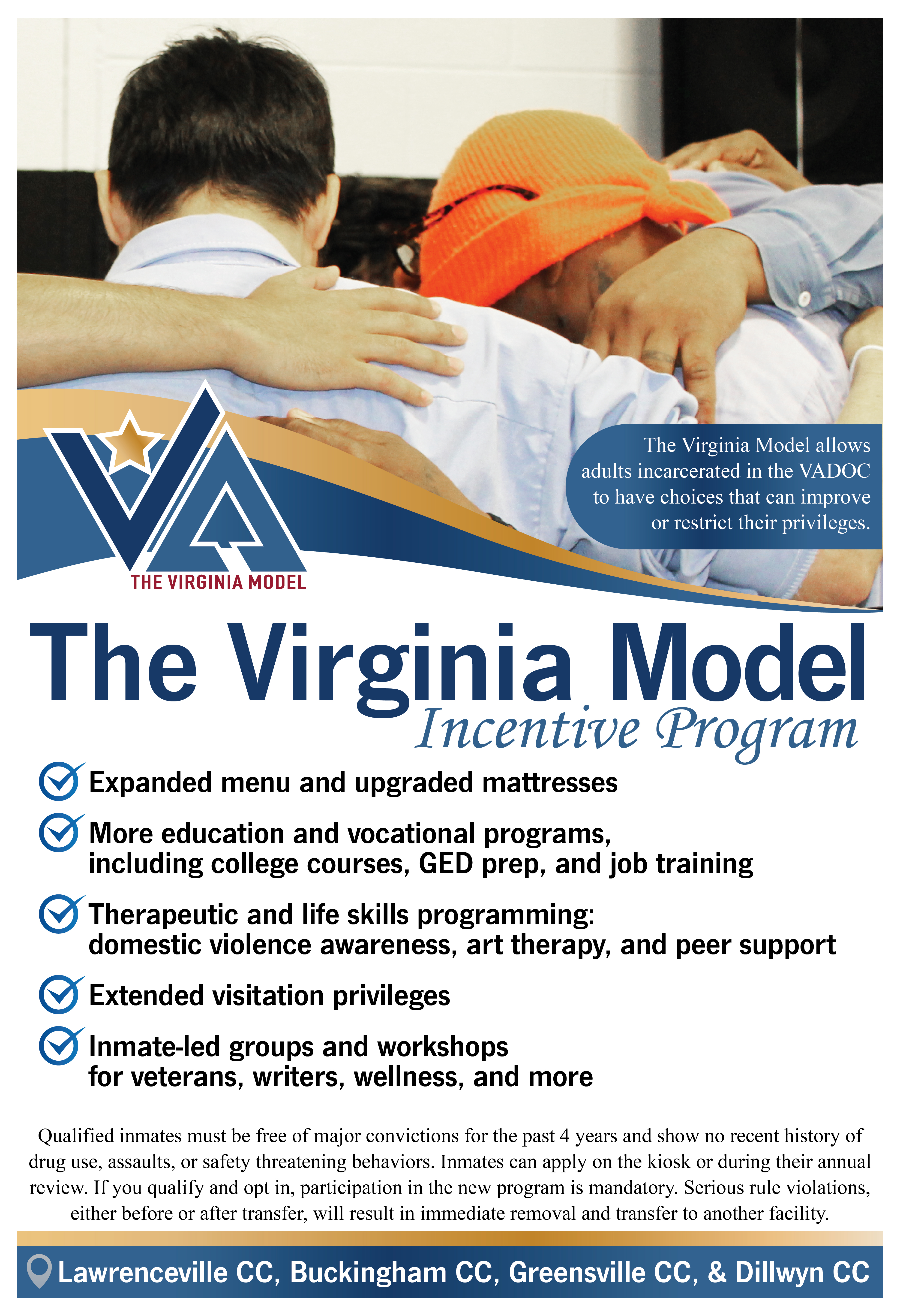 VA 모델 지원 안내서